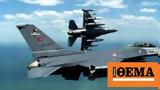 Turkey, Greek,– Three, Greek F16s