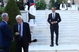 Διορθωτικές,diorthotikes