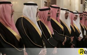 Μπιν Σαλμάν, 600, - Εκλεισε, bin salman, 600, - ekleise