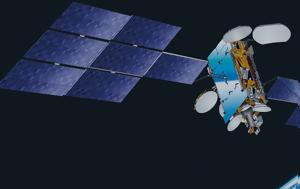 Eutelsat, OneWeb, Starlink