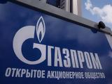 Gazprom, Παρέχουμε,Gazprom, parechoume