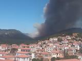 Φωτιά, Λέσβο, Μεγάλη, Λαγκάδα,fotia, lesvo, megali, lagkada