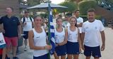 Τελετή, Billie Jean King Cup, Ρόδου,teleti, Billie Jean King Cup, rodou