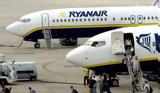 Ισπανία, Ryanair, Ιανουαρίου,ispania, Ryanair, ianouariou