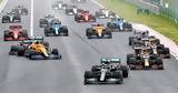 Formula 1 Ουγγαρία,Formula 1 oungaria