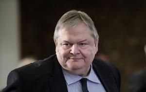 Βενιζέλος, venizelos