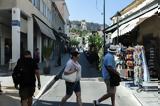 Τουρισμός, Όλους – Δικαιούχοι, Πώς, Viva Wallet, NFC,tourismos, olous – dikaiouchoi, pos, Viva Wallet, NFC
