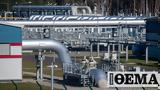 Gazprom, Nord Stream,Siemens Energy