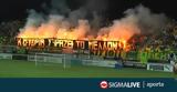Ορανωμένοι ΑΕΚ,oranomenoi aek