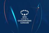 Ορίστηκαν, ΠΑΟΚ Morris, Champions League,oristikan, paok Morris, Champions League