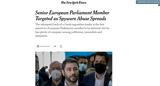 Νίκος Ανδρουλάκης, Αφιέρωμα, New York Times,nikos androulakis, afieroma, New York Times