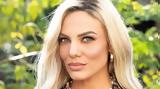 Ιωάννα Μαλέσκου -,ioanna maleskou -
