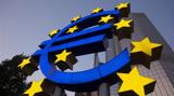 Goldman Sachs, Ευρωζώνη,Goldman Sachs, evrozoni