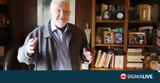 Ματθαίο Γιωσαφάτ ΒΙΝΤΕΟ,matthaio giosafat vinteo