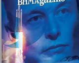 BHMAGAZINO, Ελον Μασκ,BHMAGAZINO, elon mask