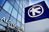 Alpha Bank, Καθοριστικός,Alpha Bank, kathoristikos