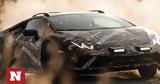 Lamborghini Huracan Sterrato,-road