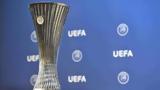 Ρίσκο, Europa Conference League,risko, Europa Conference League