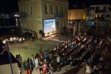 7ο Διεθνές Φεστιβάλ Ντοκιμαντέρ Καστελλόριζου, Πρεμιέρα, 21 Αυγούστου,7o diethnes festival ntokimanter kastellorizou, premiera, 21 avgoustou