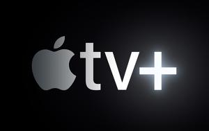 Παράταση, Sony, Apple TV+, paratasi, Sony, Apple TV+