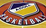 Super Cup Basket League, ΑΠΟΕΛ,Super Cup Basket League, apoel