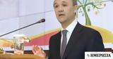 Ελλάκτωρ, Αύξηση, EBITDA, 2021,ellaktor, afxisi, EBITDA, 2021