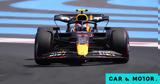 Έρχονται, Max Verstappen, Sergio Perez,erchontai, Max Verstappen, Sergio Perez