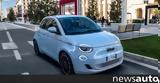 Fiat 500 BEV,