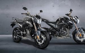 Daytona Z2 125, Zontes