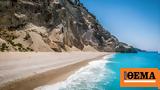 Lefkada – An,