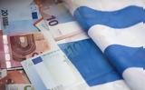 Υποχώρησε, 10ετες, – Κάτω,ypochorise, 10etes, – kato