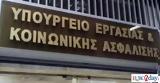 Πρώτος, ΤΕΚΑ, Νίκος Τεσσαρομάτης,protos, teka, nikos tessaromatis