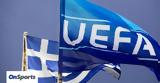 Βαθμολογία UEFA, Σκούρα, Ελλάδα, Σλάβια-Παναθηναϊκός,vathmologia UEFA, skoura, ellada, slavia-panathinaikos