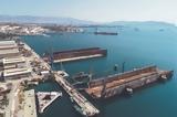 Πέρασε, Ναυπηγεία Ελευσίνας,perase, nafpigeia elefsinas