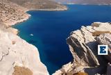 Αμοργός, Αιγαίου,amorgos, aigaiou