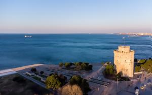 Θεσσαλονίκη, thessaloniki