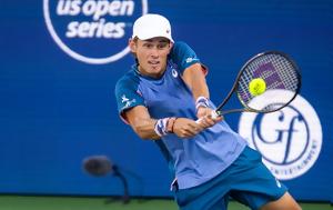 Atlanta Open, Ντε Μινόρ, Atlanta Open, nte minor