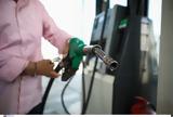 Fuel Pass 2, Δευτέρα 1η Αυγούστου,Fuel Pass 2, deftera 1i avgoustou