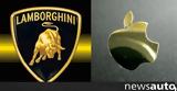 Apple,Lamborghini