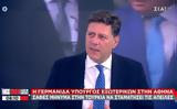 Βαρβιτσιώτης, Τουρκία,varvitsiotis, tourkia