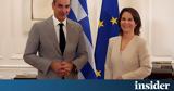 Μητσοτάκης, Ενέργεια, Τουρκία, Μπέρμποκ,mitsotakis, energeia, tourkia, berbok