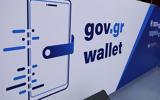 Cognity, Gov,Wallet