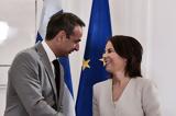 Μητσοτάκης, Μπέρμποκ, Ελλάδα,mitsotakis, berbok, ellada