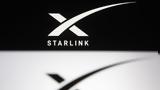 SpaceX, Starlink,“Mobile ”