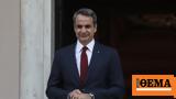 Μητσοτάκης, Συναντήθηκε, Μπάιντεν,mitsotakis, synantithike, bainten