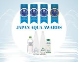 Φυσικό Μεταλλικό Νερό ΘΕΟΝΗ, Διακρίθηκε, JAPAN AQUA AWARDS,fysiko metalliko nero theoni, diakrithike, JAPAN AQUA AWARDS