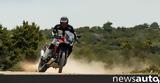 Δοκιμή, Honda Africa Twin 1100 DCT +video,dokimi, Honda Africa Twin 1100 DCT +video