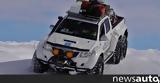 Αυτό, Toyota Hilux, +video,afto, Toyota Hilux, +video