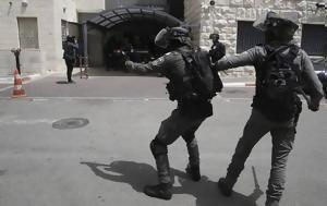 Παλαιστίνη, Νεκρός, Παλαιστίνιος, Δυτική Όχθη, palaistini, nekros, palaistinios, dytiki ochthi