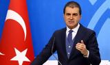 Nέα, Τσελίκ, Ελλάδα, -O Μητσοτάκης,Nea, tselik, ellada, -O mitsotakis